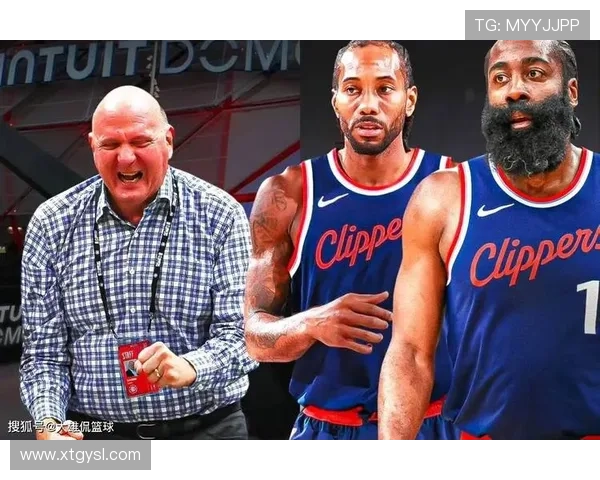 快船骑士加速哈登加兰互换谈判 快船骑士加速哈登加兰互换谈判