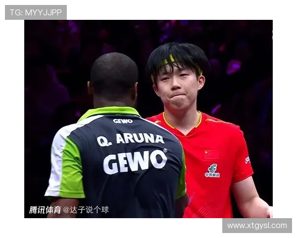 王楚钦横扫卢伟晋级男单32强