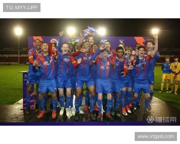 水晶宫U15创历史晋级决赛 水晶宫U15创历史晋级决赛